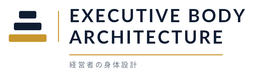 Executive Body Architecture
